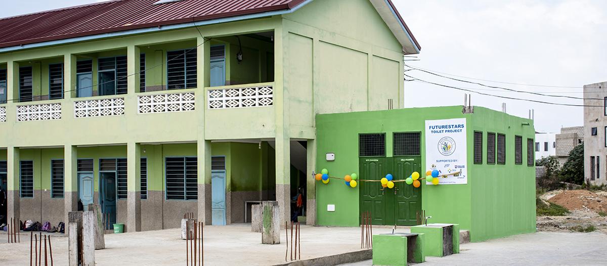Future Leaders – new toilet block complete!